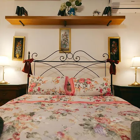 Casa Luba Gasthof *